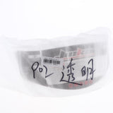 Maxbell 2xMotorcycle Full Face Helmet Visor for JK-902 Clear Lens