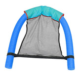 Maxbell Maxbell Floating Chair Sling Mesh Seats Water Bed Piscina Seat Ring 7.5x150cm Blue