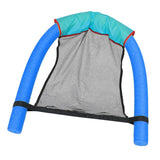 Maxbell Maxbell Floating Chair Sling Mesh Seats Water Bed Piscina Seat Ring 7.5x150cm Blue