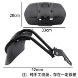 Maxbell Motorcycle Mudguard Decor Replacement Motorcycle Splash Guard for Honda