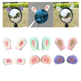 Maxbell 2Pcs Easy Installation Attractive Multifunctional Creative Design Plush Ears White Rabbit Ears