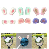 Maxbell 2Pcs Easy Installation Attractive Multifunctional Creative Design Plush Ears White Rabbit Ears