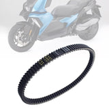 Maxbell Drive Belt Rubber Replace for Longxin Voge LX350T Motorbike Accessories