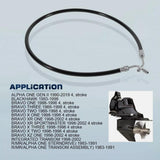 Maxbell 32-861128 Premium Easy Installation Professional Power Hose for MR