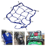 Maxbell Mesh for Motorcycle Upgrade Luggage Net for Bike Motorcycles Motorbike