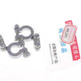 Maxbell 4xAuto Car Replacement Battery Connector Terminal Clamp Clips