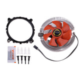 Maxbell DC 12V Computer CPU Cooler Radiator Cooling Fan Heatsink for AMD / Intel