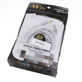 3.5mm Stereo Audio Cable Male To Male For PC IPod MP3 CAR 3meter - Aladdin Shoppers