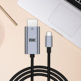 Maxbell Maxbell USB C to HDMI 2.1 Cable High Speeds Plug and Play 8K60Hz for Laptop PC Tablet