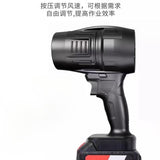 Maxbell Turbine Fan Blower for Lithium Battery Garden Car Electronic Electric Duster