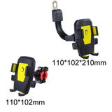 Maxbell Generic Bike Phone Mount Sturdy for Bicycle Mountain Bike Electric Motorbike Yellow