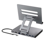 Maxbell Docking Station Mini Mount for Keyboard Electronic Equipment Loudspeaker Box A