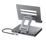 Maxbell Docking Station Mini Mount for Keyboard Electronic Equipment Loudspeaker Box A