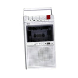 Maxbell Portable Cassette Player Lightweight Gift Walkman for Home Travel Boys Girls White
