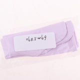 Maxbell 60cm Doll Long Stockings for 1/3 Night Lolita Girl Dolls Accessories  Pink
