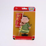 Maxbell Maxbell 4inch Height Dollhouse Miniature Dolls Figures Soft Plastic Mini Chinese Kung Fu  Doll Cute Keychain Keyring Pendant  Doll Toys