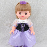Maxbell Handmade 10 inch Doll Garment Dress Skirt Costume for 25cm Mellchan Doll Outfit Accessory - Aladdin Shoppers