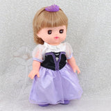 Maxbell Handmade 10 inch Doll Garment Dress Skirt Costume for 25cm Mellchan Doll Outfit Accessory - Aladdin Shoppers