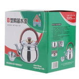 Maxbell 2pcs Outdoor Camping Stainless Steel Whistling Kettle Kitchen Tea Pot 1L