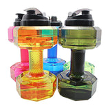 Maxbell 2pcs 2.2L Dumbbell Transparent Sport Cup Exercise Water Bottle Fitness Gym