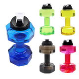 Maxbell 2pcs 2.2L Dumbbell Transparent Sport Cup Exercise Water Bottle Fitness Gym