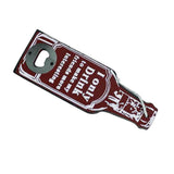 Maxbell Vintage Wooden Multipurpose Beer Bottle Opener Wall Mounted Red Ionly - Aladdin Shoppers