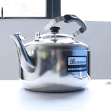 Maxbell 2pcs Stainless Steel Whistling Tea Kettle Coffee Kitchen Stovetop Induction