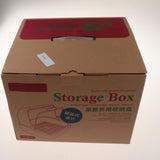 Maxbell Milk Bottle Organizer Baby Bottle Dishes Container Food Storage Box Pink - Aladdin Shoppers