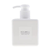 Maxbell 2pcs Foaming Soap Pump Dispenser Cosmetic Container Bottle 100ml 250ml White