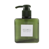 Maxbell 2pcs Foaming Soap Pump Dispenser Cosmetic Container Bottle 100ml 250ml Green