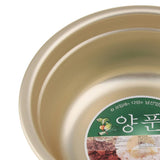Maxbell 2 Pieces Yellow Aluminum Mixing Bowl Korean Style Nesting Bowl