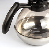 Maxbell 2x 1.8L Coffee Decanter Replacement Carafe for Home Kitchen Restaurant