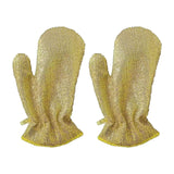 Maxbell 2 Pieces Wire Dish Cleaning Rags Cleaning Cloths for Wet and Dry Gold