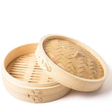 Maxbell Bamboo Steamer Basket Steamer Cloth Vegetable Steamer for Dimsum Bao Chicken Dia 25.4cm 2 Tier