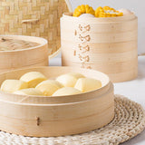 Maxbell Bamboo Steamer Basket Steamer Cloth Vegetable Steamer for Dimsum Bao Chicken Dia 25.4cm 2 Tier