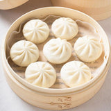 Maxbell Bamboo Steamer Basket Steamer Cloth Vegetable Steamer for Dimsum Bao Chicken Dia 27cm 2 Tier