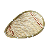 Maxbell Bamboo Basket Versatile Handmade Basket for Bedroom Countertops Laundry Room 25x18cm