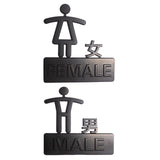 Maxbell Bathroom Signage Pictogram Toilet Door Sign for Bar Public Door or Wall Mall