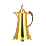 Maxbell Insulated Coffee Carafe Arabic Thermal Coffee Pot for Eid Mubarak Gatherings C