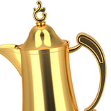 Maxbell Insulated Coffee Carafe Arabic Thermal Coffee Pot for Eid Mubarak Gatherings C