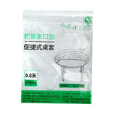 Maxbell 10x Disposable Tablecloth Nonslip Elastic Table Cover for Holiday Home Party Diameter 0.8m