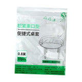 Maxbell 10x Disposable Tablecloth Nonslip Elastic Table Cover for Holiday Home Party Diameter 0.8m