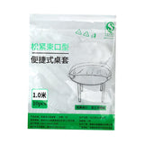 Maxbell 10x Disposable Tablecloth Nonslip Elastic Table Cover for Holiday Home Party Diameter 1m