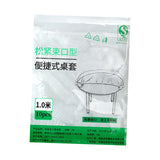 Maxbell 10x Disposable Tablecloth Nonslip Elastic Table Cover for Holiday Home Party Diameter 1m