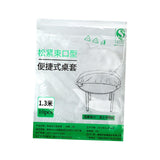 Maxbell 10x Disposable Tablecloth Nonslip Elastic Table Cover for Holiday Home Party Diameter 1.3m