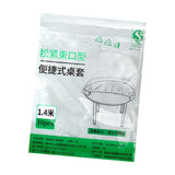 Maxbell 10x Disposable Tablecloth Nonslip Elastic Table Cover for Holiday Home Party Diameter 1.4m