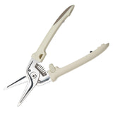 Maxbell Poultry Shears Kitchen Shears Multipurpose for Vegetables Fish Chopping Food White