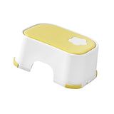 Maxbell Shower Stool Lightweight Non Slip Kids Step Stool for Bedroom Playroom Decor Yellow