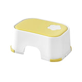 Maxbell Shower Stool Lightweight Non Slip Kids Step Stool for Bedroom Playroom Decor Yellow