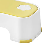 Maxbell Shower Stool Lightweight Non Slip Kids Step Stool for Bedroom Playroom Decor Yellow